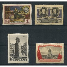 RUSIA 1955 Yv. 1754/7 SERIE COMPLETA DE ESTAMPILLAS NUEVAS CON GOMA/MINT 18 €